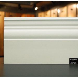 Ayasofya 17 cm Lake Beyaz Süpürgelik